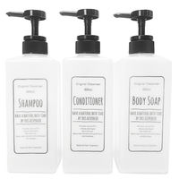 ポンプボトル ディスペンサー スクエア コンディショナー 600ml リビング 5個