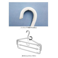 衣類ハンガー 伸縮バスタオルハンガー 5個 小久保工業所