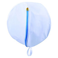 まとめ洗い洗濯ネット 5個 057356 （洗濯ネット）ダイヤ