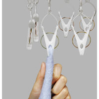 洗濯物干しプリミニハンガー BEILU グレー 13ピンチ ツウィンモール 5個