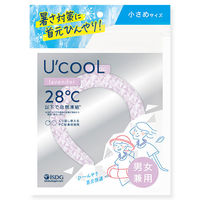 U'cooL（ユークール） 2way 小さめサイズ ラベンダー 5個 首元冷却 医食同源ドットコム アイスリング 暑さ対策