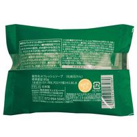 無添加アロエ生石けん 80g 3個 マックス