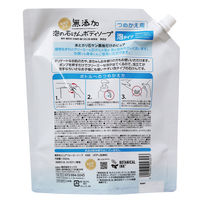 無添加泡の石けん ボディソープ 大容量パウチ 1350ml マックス 泡タイプ　５個