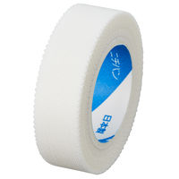 ニチバン シルクテープ 12mm×5m S125 1箱（1巻入）