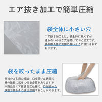 アスカ シュレッダー専用ゴミ袋 S 40L SDB20S 1袋(20枚入)