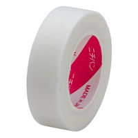 ニチバン スキナゲート スパット 12mm×9m SGS129 1箱（1巻入）