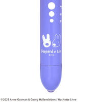 セントレディス リサとガスパールメディカルペンライト パープル ST-CTG0001 1セット(3個入)（直送品）