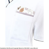 ディック・ブルーナ胸ポケット用ペンケース ミッフィー&ボリスグレージュ ST-CNMF0002 1セット(1セット(1個×5)×5)（直送品）