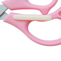 セントレディス ムーミン 医療用はさみ リトルミイピンク ST-UM0001 1セット(5個入)（直送品）