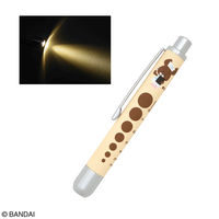 セントレディス くまのがっこうソフトLEDミニペンライト(ラバータイプ)ジャッキーナースベージュ ST-ZKU0018 1セット(3個入)（直送品）