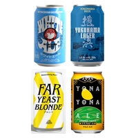 （アスクル・ロハコ限定）飲み比べ 10都道府県のクラフトビール 12本アソート 1セット（12種×各1本） ギフト プレゼント