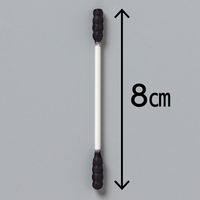 山洋 CARELAGE 抗菌黒リング綿棒 651095 5個(200本入×5)