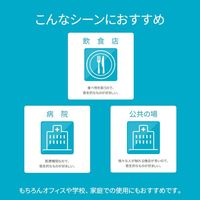 パイロット 油性ボールペン スーパーグリップG ノック式 抗菌仕様 0.7mm クリアブルー軸 黒インク BSGK-10FK-CSL 1本