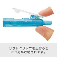 パイロット 油性ボールペン ダウンフォース 0.7mm クリアソフトブルー軸 黒インク BDWR-40F-CSL 1セット(10本)
