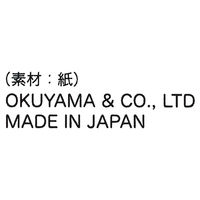 奥山商会 クリアーシール ミニスマイル SC176 1枚