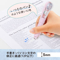 プラス 修正テープ ホワイパー PL 5mm幅 ピーチ ピンク 52134 1個
