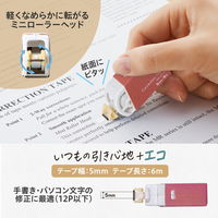 プラス 修正テープ ホワイパー 紙ケース入り 5mm幅 ピンク 52389 1個
