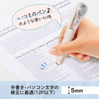 プラス 修正テープ ホワイパー PL 5mm バター アイボリー 52135 1セット（10個）