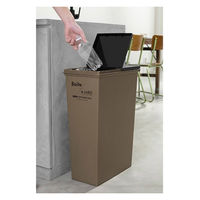 天馬 スリム ゴミ箱 用 フタ ブラック 幅23×奥行44×高さ1.5cm 4904746143624 1個