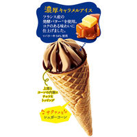 クラシエ（株） [アイス] クラシエ ヨーロピアンシュガーコーン至福のキャラメル 61mlx5個×6箱 4901551476589（直送品）