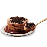 森永製菓（株） [アイス] 森永製菓 チョコホリックモンスター 145ml×24個 4902888353376（直送品）