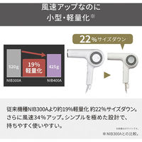 ヘアドライヤー プロフェッショナル プロテクトイオン ラク抜きプラグ スモーキーグレー NIB400A-H テスコム 1個