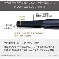 ヘアアイロン 薄型ヘッド スリムプレート 温度調整/ロック/メモリー機能 開閉ロック グレー NIS300A-H テスコム 1個