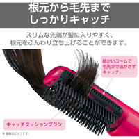 テスコム マイナスイオンカールドライヤー TC200B-W 1個