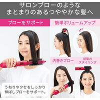 くるくるドライヤー カールドライヤー マイナスイオン 豚毛ブローブラシ 豚毛ロールブラシ TC530A-N テスコム 1個（直送品）