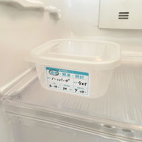 今村紙工 食材管理シール 100枚 ブルー 45×70 SKS-77 1袋(100枚)