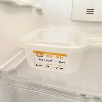 今村紙工 食材管理シール 100枚 オレンジ 45×70 SKS-79 1袋(100枚)