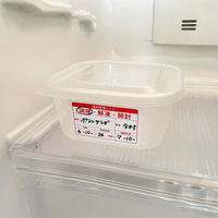 今村紙工 食材管理シール 100枚 レッド 45×70 SKS-76 1袋（100枚）