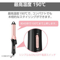 ヘアアイロン カールアイロン 26mm 海外対応 コンパクト セラミックコーティング ブラック TH726 K テスコム 1個