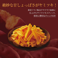 医食同源ドットコム さつまいもスティック　はちみつバター味 50g×3個 4562355175452（直送品）
