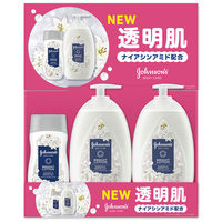 Kenvue ジョンソンボディケア バイブラント ラディアンス アロマミルク 500ml×5個（直送品）