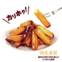 日本食品開発促進（株）（冷食） [冷凍] 日本食品開発促進 国産さつまいも使用カリカリ食感がクセになる大学芋 120g×10個（直送品）