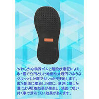 ティーディーエスコーポレーション 防寒防水作業靴 26.5cm KT-100 1足（直送品）