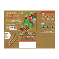 ネスレ日本（株） ネスレ日本 ネスカフェ エクセラ すっきり華やぐ スティック ブラック 24p×12個 4902201441452（直送品）