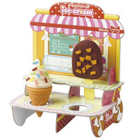 銀鳥産業 アイスクリーム屋さんセット ねんど4色入 160-403 1個