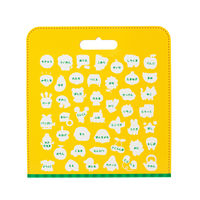 銀鳥産業 ぺたぺたシールでおけいこ ひらがな 484-030 1個