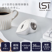 トラックボール マウス ワイヤレス 無線 IST 5ボタン ベアリングユニット 白 M-IT11DRWH エレコム 1個