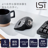 トラックボール マウス ワイヤレス 無線 IST 5ボタン ベアリングユニット 黒 M-IT11DRBK エレコム 1個（直送品）
