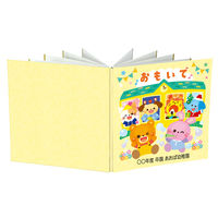 アーテック おもいでアルバム 春夏秋冬 5951 1個