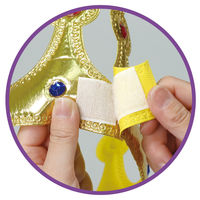 アーテック キラキラやわらかかんむりゴールド 4958 1セット(20個)