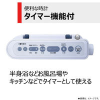 東芝 TY-BR30F（W） 1台