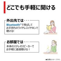 東芝 TY-P50（W） 1台