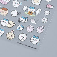 エンスカイ ちいかわ クリアシール8 なかよしだ 655099 1枚