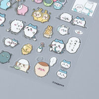 エンスカイ ちいかわ クリアシール5 Ah~・・・♪ 640439 1枚