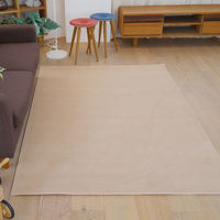 スミノエ コンシェルジュ オーダーラグ ウールレックス 2600×3450mm サンド AS-WR2-SAN260345 1枚（直送品）