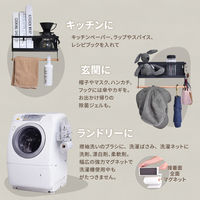 【軒先渡し】B.Bファニシング Marche マグネット キッチンペーパー＆タオルホルダー（小） ブラック ONKS0141KIBLK 1個（直送品）